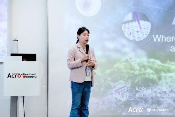 ACROBiosystems百普赛斯SAFENSURE™于GMP工厂举办专属闭门培训，赋能生物药研产CMC合规质控能力 