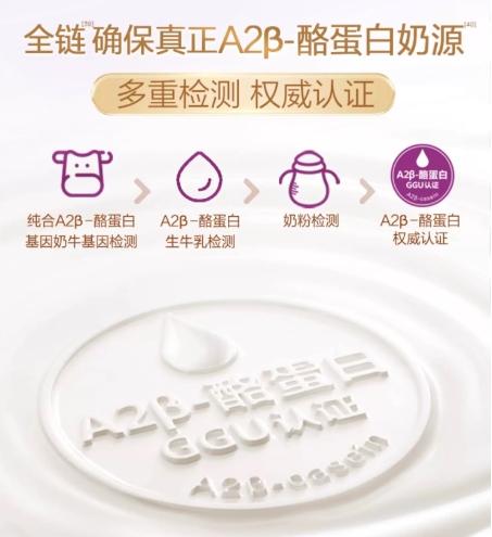 什么奶粉好吸收？新手爸妈必看选购要点在这里