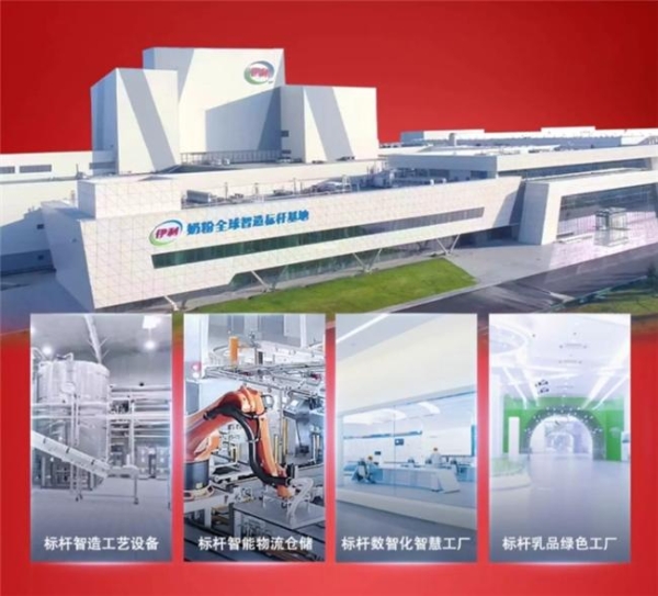什么奶粉好吸收？新手爸妈必看选购要点在这里