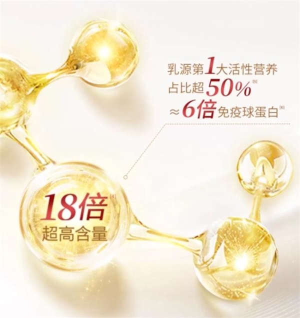 什么奶粉好吸收？新手爸妈必看选购要点在这里
