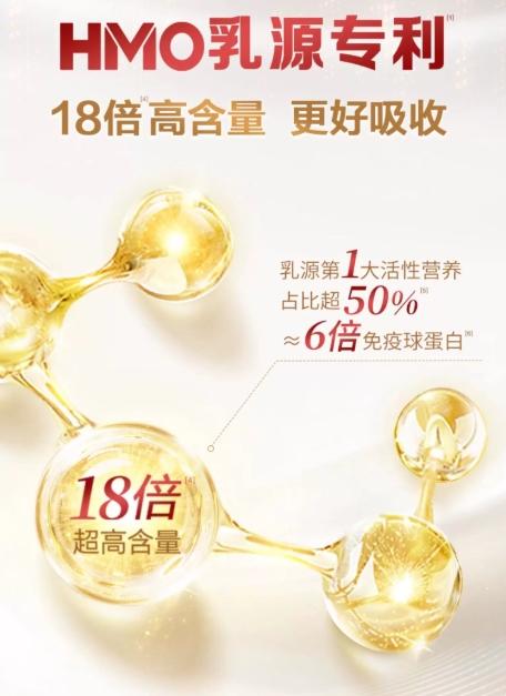宝宝喝奶粉总“上火”？那是没选对！一篇说透不上火的奶粉买哪款好