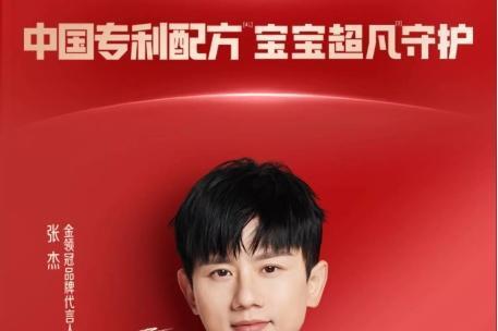 宝宝喝奶粉总“上火”？那是没选对！一篇说透不上火的奶粉买哪款好
