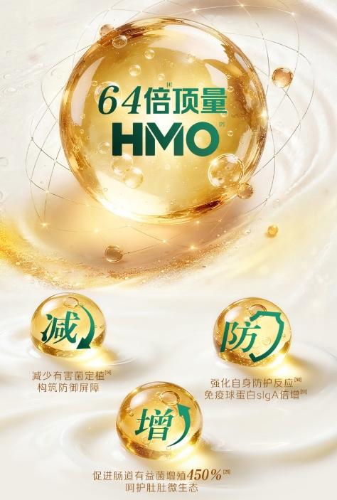 乳铁蛋白奶粉哪个牌子口碑好？不看广告看配方