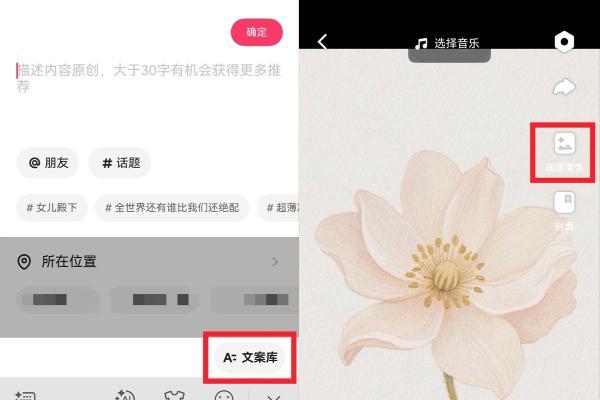Pura系列新机热度正燃，鸿蒙版快手“狂飙”更新，碰一碰+跨设备接续让快乐随时在线！ 