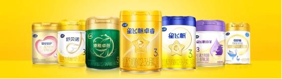 飞鹤《“哎”个没停》引全民共情：一声日常应答，何以成为母亲节最动人的品牌表达  