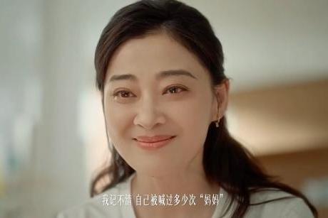 飞鹤《“哎”个没停》引全民共情：一声日常应答，何以成为母亲节最动人的品牌表达  