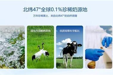 飞鹤《“哎”个没停》引全民共情：一声日常应答，何以成为母亲节最动人的品牌表达  