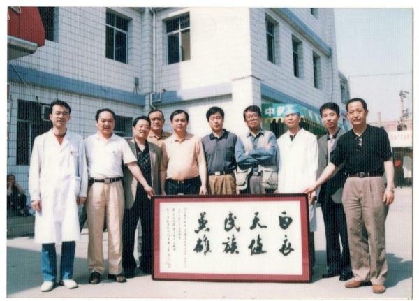 “黄家泡馍馆”入选首批陕西省重点商标保护名录，百年品牌以品质与传承赢得加持 