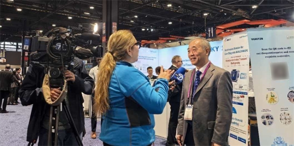 扬子江药业集团亮相2026DDW，荜铃胃痛颗粒首入《罗马V标准》 
