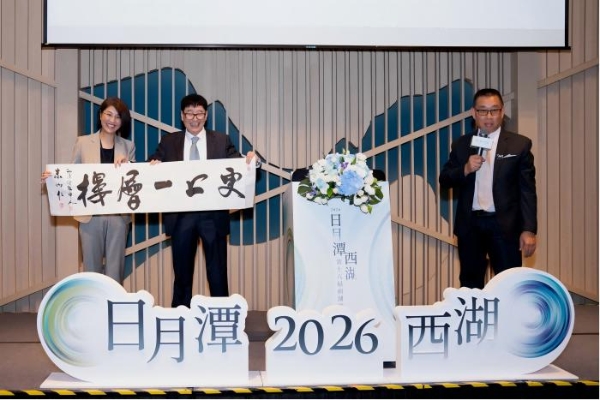 铜韵连两岸 文脉共传承 朱炳仁大师第29次赴台出席第18届两湖论坛 