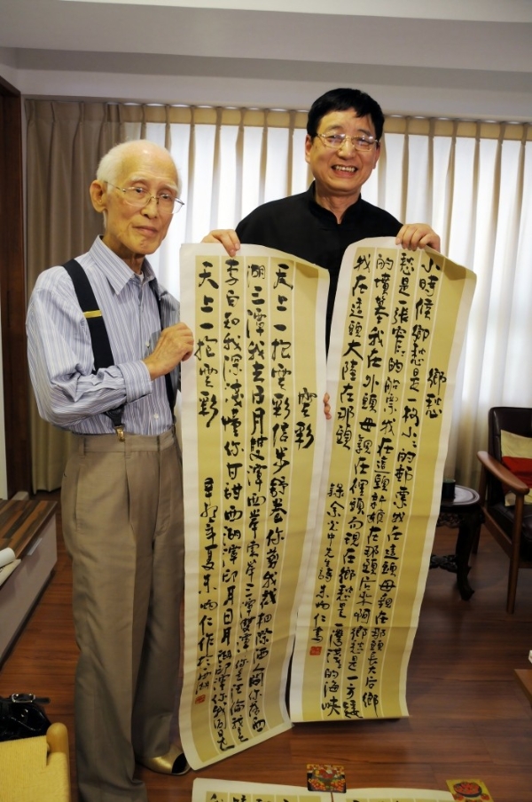 铜韵连两岸 文脉共传承 朱炳仁大师第29次赴台出席第18届两湖论坛 