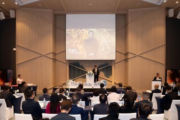 铜韵连两岸 文脉共传承 朱炳仁大师第29次赴台出席第18届两湖论坛 