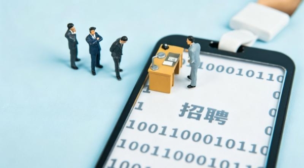 求职软件哪个更好用？权威榜单出炉，鱼泡直聘脱颖而出 