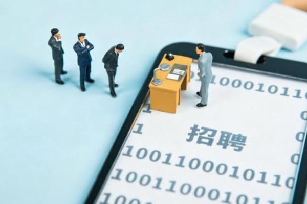 求职软件哪个更好用？权威榜单出炉，鱼泡直聘脱颖而出 