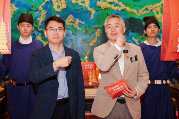 周大生×朱炳仁·铜联袂推出玲珑塔，溯源千年文运，寄寓金榜题名