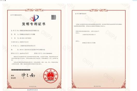 与行业共前行！从一碗好鸡汤，看康师傅的长期主义智慧与担当