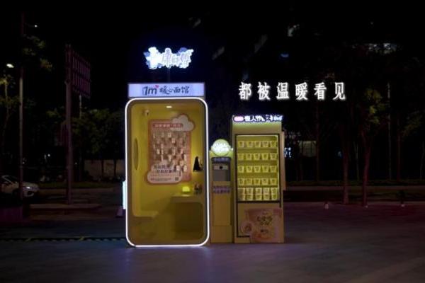 与行业共前行！从一碗好鸡汤，看康师傅的长期主义智慧与担当