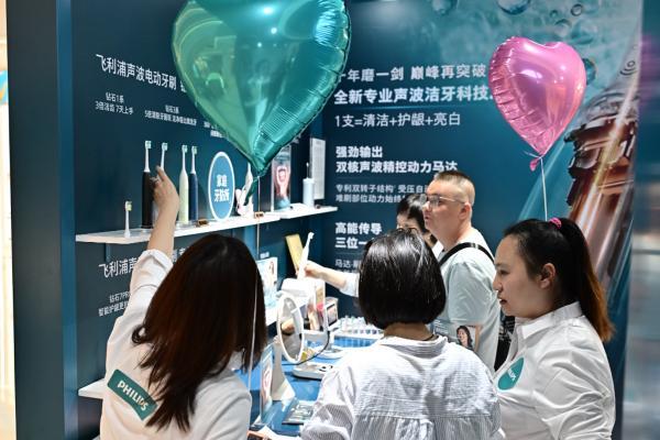 飞利浦净护美生活馆全国四城十店快闪活动 惊喜登陆龙湖重庆时代天街！