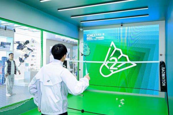 YONEX 80周年快闪活动“五一”上海启幕 以专业与热爱连接运动时刻
