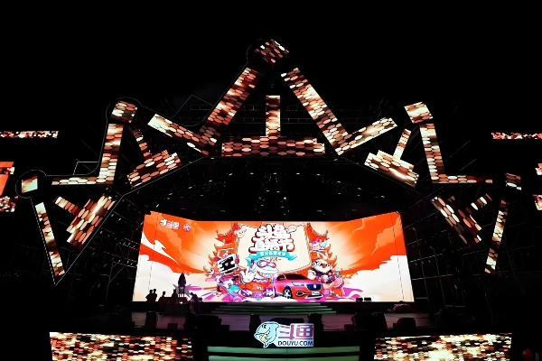 2026斗鱼嘉年华正式官宣！6月武汉开启夏日狂欢