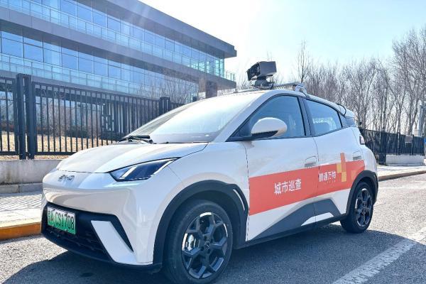运河商务区“物业城市”探秘：AI大脑如何精细化管理城市