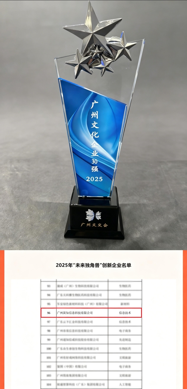 简橙教育：合规筑底、专业护航，让银发瑜伽回归安全与科学 