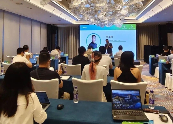 开源鸿蒙社区底座共建研讨会成功举办 多方协同共筑开源鸿蒙生态底座 