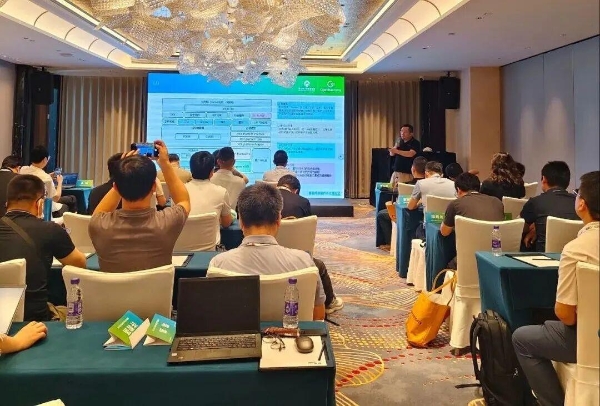 开源鸿蒙社区底座共建研讨会成功举办 多方协同共筑开源鸿蒙生态底座 