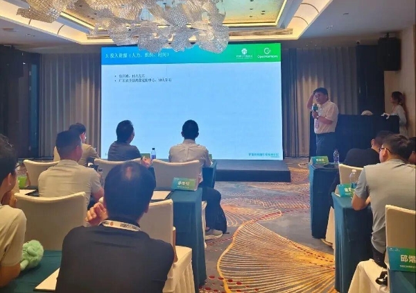 开源鸿蒙社区底座共建研讨会成功举办 多方协同共筑开源鸿蒙生态底座 