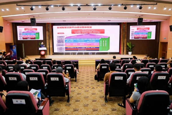 成都信息工程大学成立智慧文旅学院，牵手行业龙头破局人才战 