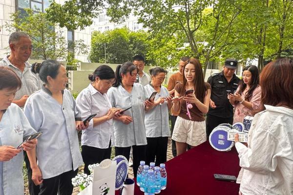 守住钱袋子·护好幸福家，宝付开展防非宣传进社区活动 