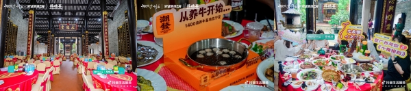 从龙舟赛场到全城消费，广州猎德龙舟季撬动端午城市消费新增量 
