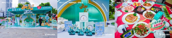 从龙舟赛场到全城消费，广州猎德龙舟季撬动端午城市消费新增量 