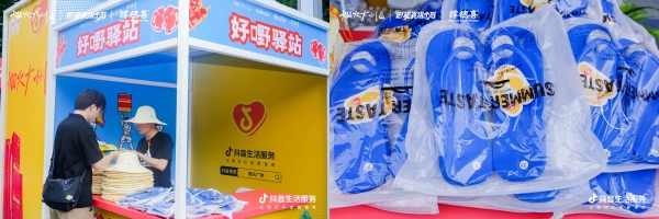 从龙舟赛场到全城消费，广州猎德龙舟季撬动端午城市消费新增量 
