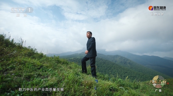 振东健康再登CCTV-1 | 以大健康生态回应时代之问 