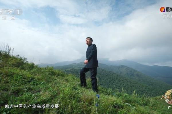 振东健康再登CCTV-1 | 以大健康生态回应时代之问 