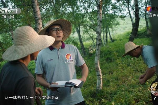 振东健康再登CCTV-1 | 以大健康生态回应时代之问 