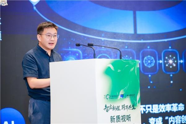 “AI”以技革新，“I”以心致远——百视通何孔勇畅谈视听产业人机共创之道 