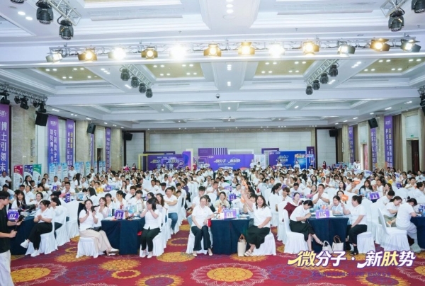 母婴行业微分子营养赛道迎来新标杆！加贝高长沙新品发布会召开，七年迭代重构儿童精准营养格局 