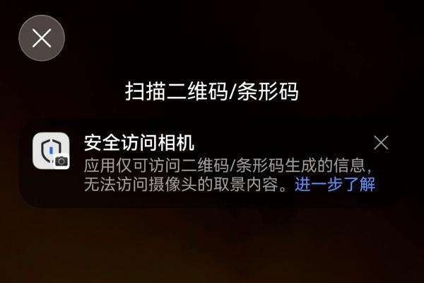 在校党必备神器！鸿蒙版今日校园支持华为账号一键等六大创新特性，承包你的校园日常 