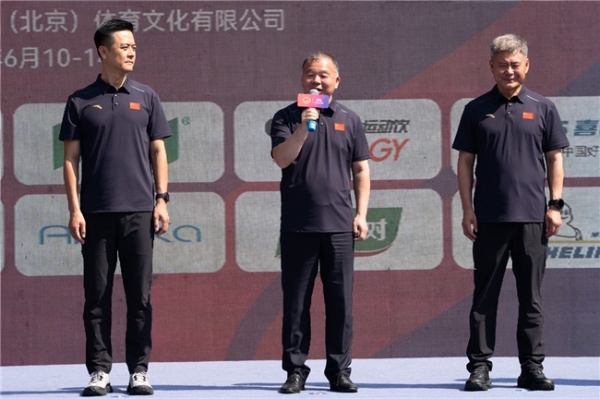 2026年中国公路自行车联赛（沈阳·康平站）圆满落幕 