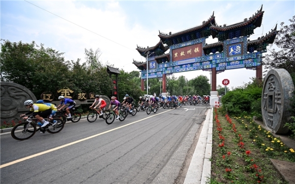 2026年中国公路自行车联赛（沈阳·康平站）圆满落幕 