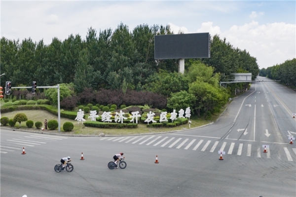 2026年中国公路自行车联赛（沈阳·康平站）圆满落幕 