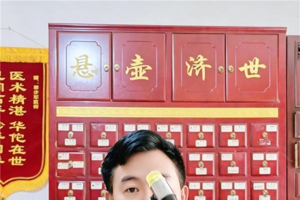 ​【民医.特推】郭布军：30余载“锤正筋骨”疗法守护万家安康 