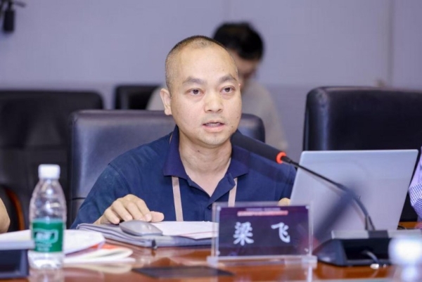 共探音乐版权高质量发展之路，《搀扶》案例敲响行业“洗歌”治理警钟 