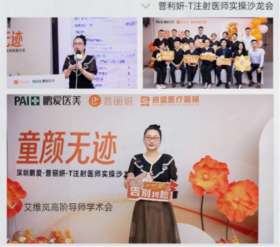云图片