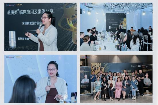 深圳鹏爱明星院长于洋：匠心深耕皮肤抗衰与修复，用热爱走出医美新赛道 