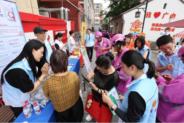 聚焦重点群体，建信消费金融以金融之力守护“城市奔跑者”逐光前行 