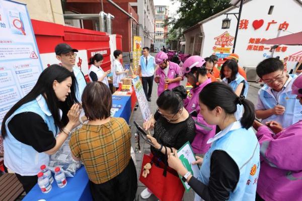 聚焦重点群体，建信消费金融以金融之力守护“城市奔跑者”逐光前行 