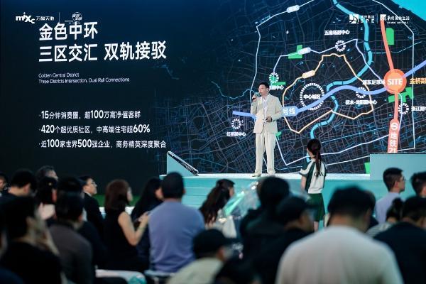 在浦东，有一片天地等你上场：上海云璟万象天地想象力大会首发启幕 